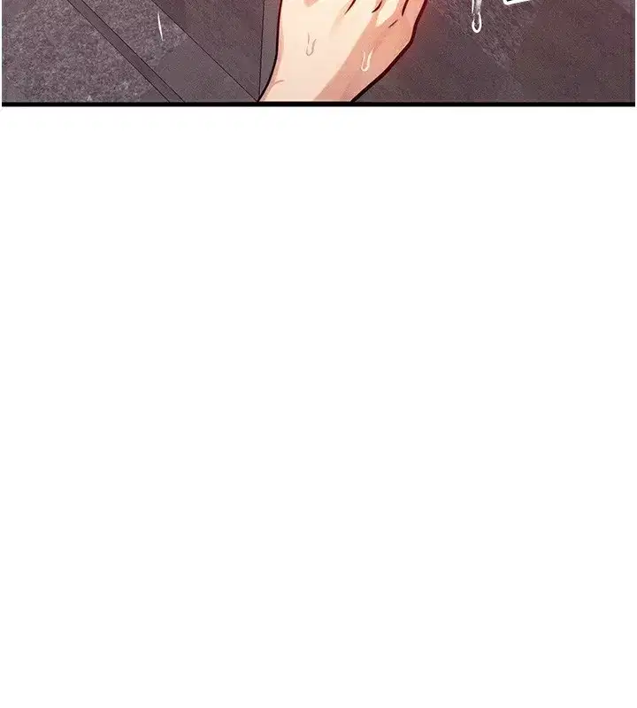 第7話-終於可以那個了…