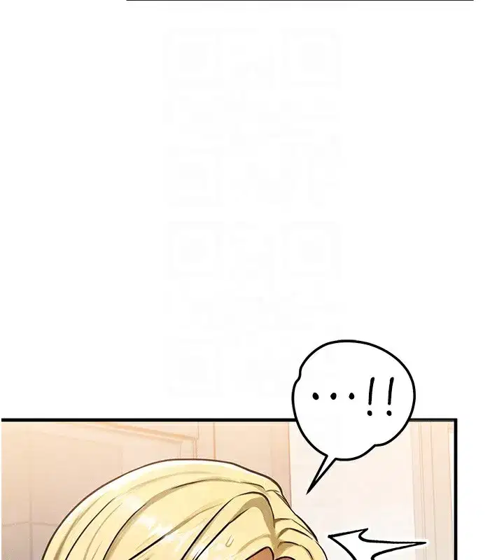 第7話-終於可以那個了…