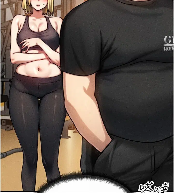 第7話-終於可以那個了…