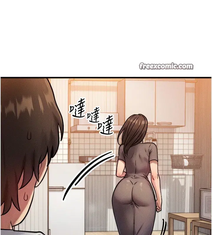 第7話-終於可以那個了…