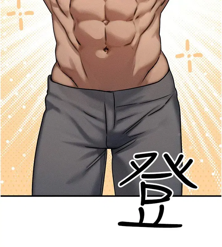 第7話-終於可以那個了…