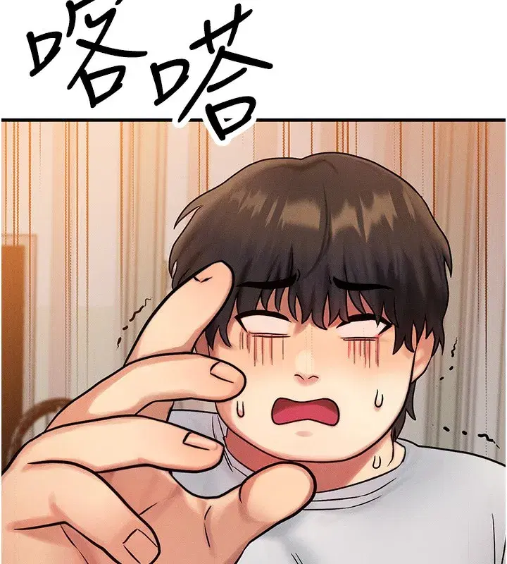 第7話-終於可以那個了…