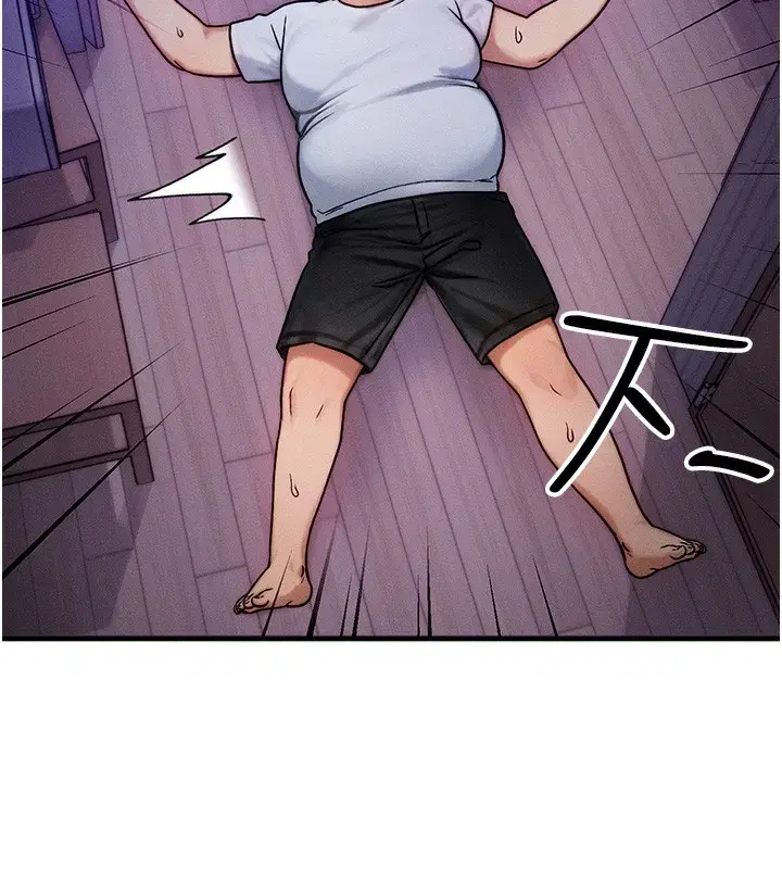 第7話-終於可以那個了…