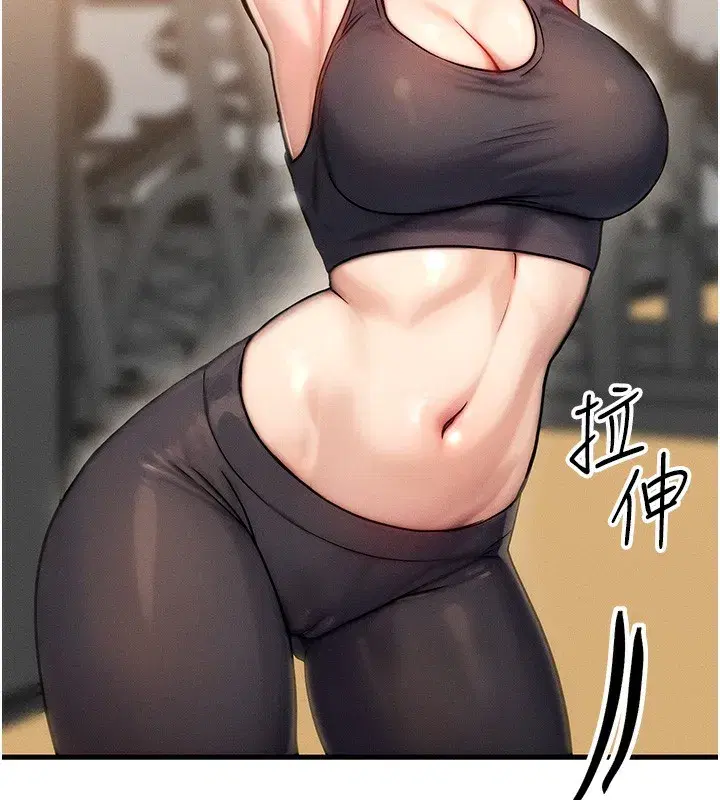 第7話-終於可以那個了…