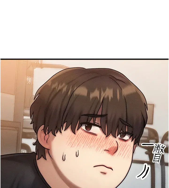 第7話-終於可以那個了…