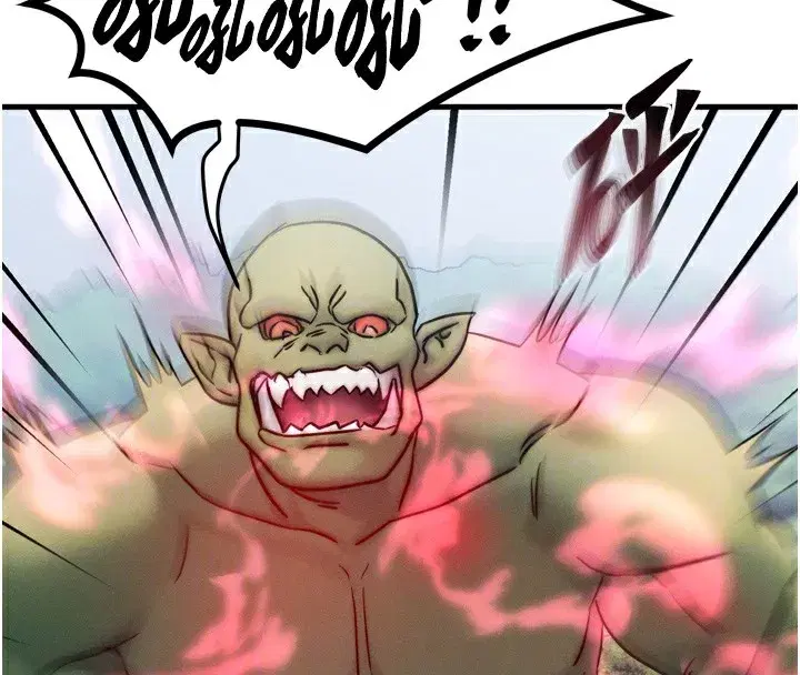 第8話-阿姨來幫你治療♥