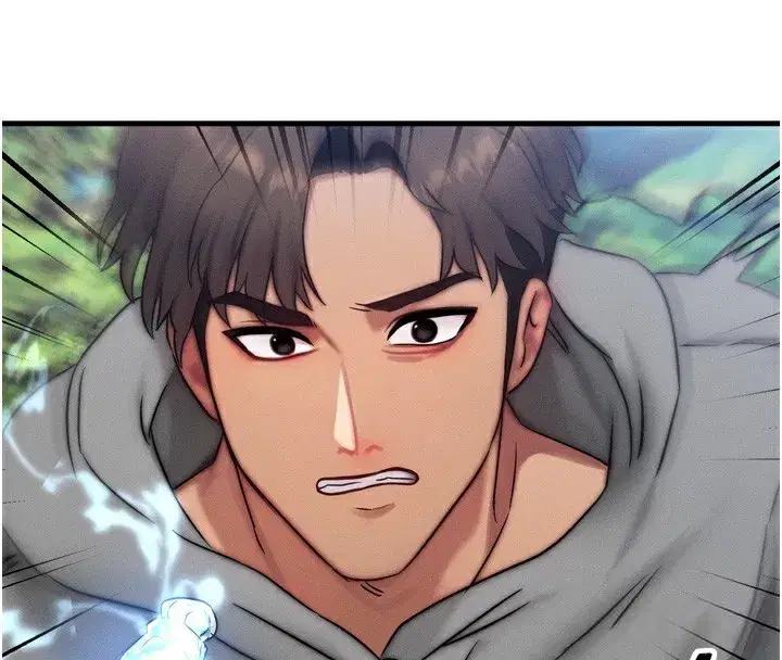 第8話-阿姨來幫你治療♥