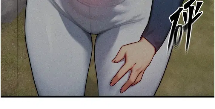 第8話-阿姨來幫你治療♥