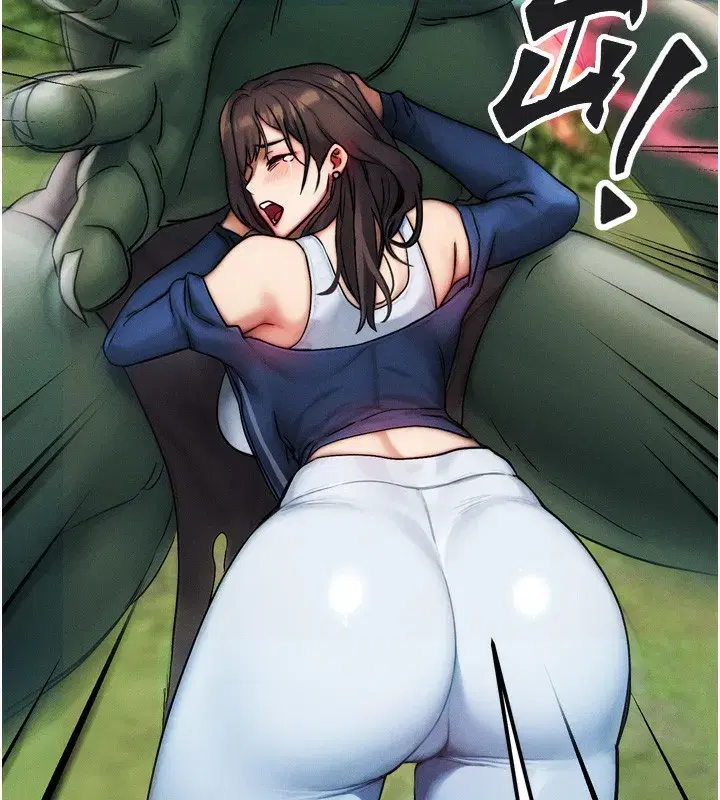 第8話-阿姨來幫你治療♥