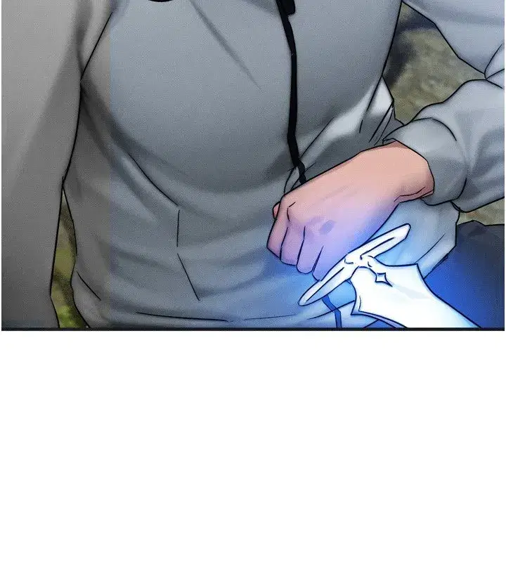 第8話-阿姨來幫你治療♥