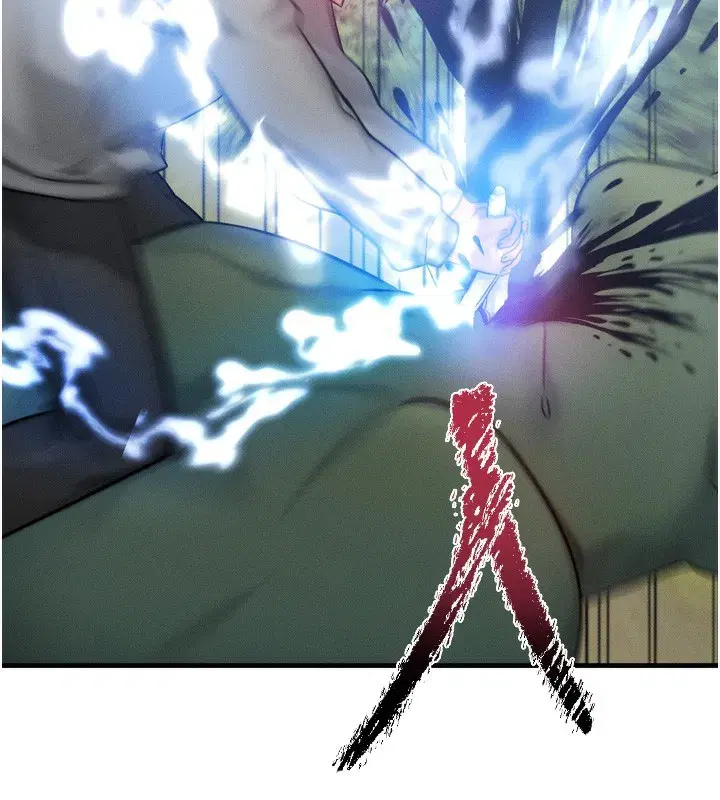 第8話-阿姨來幫你治療♥