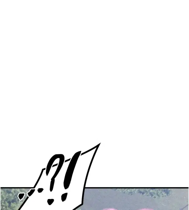 第8話-阿姨來幫你治療♥