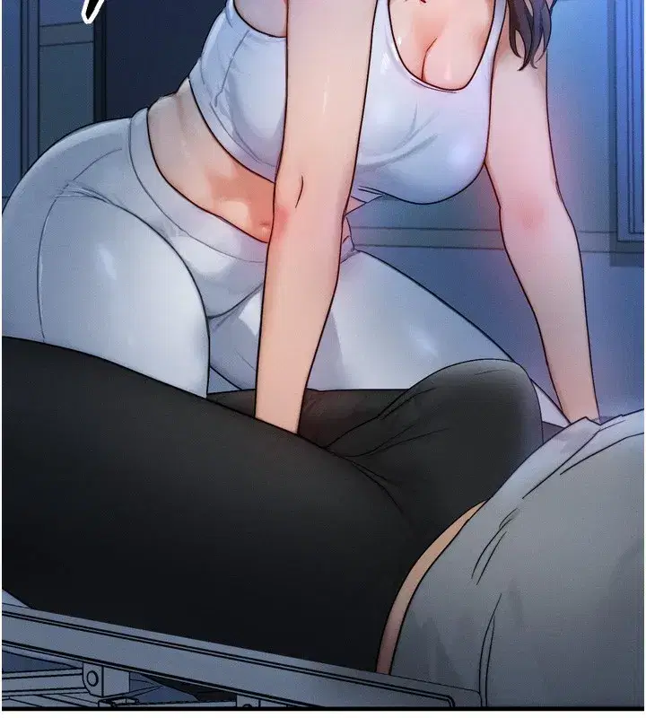 第8話-阿姨來幫你治療♥