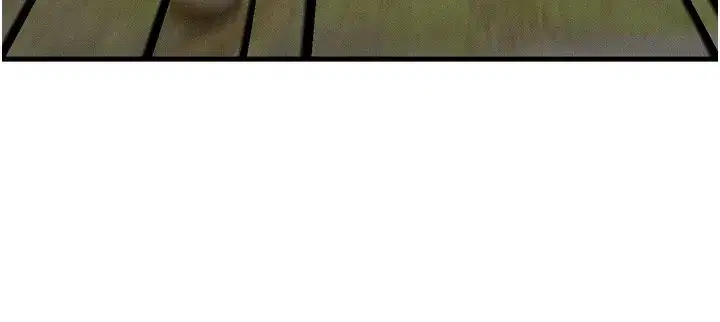 第8話-阿姨來幫你治療♥