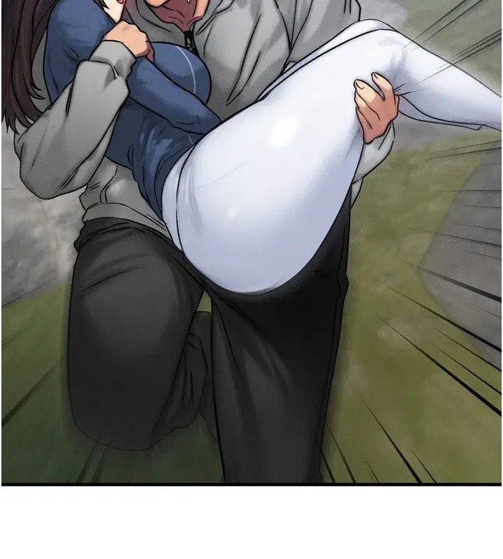 第8話-阿姨來幫你治療♥