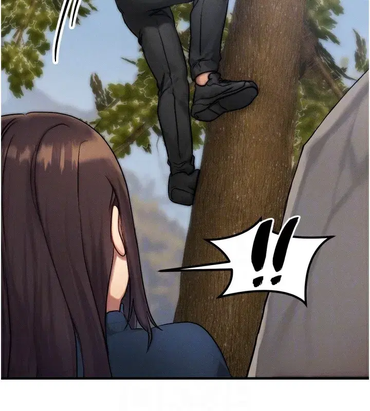 第8話-阿姨來幫你治療♥