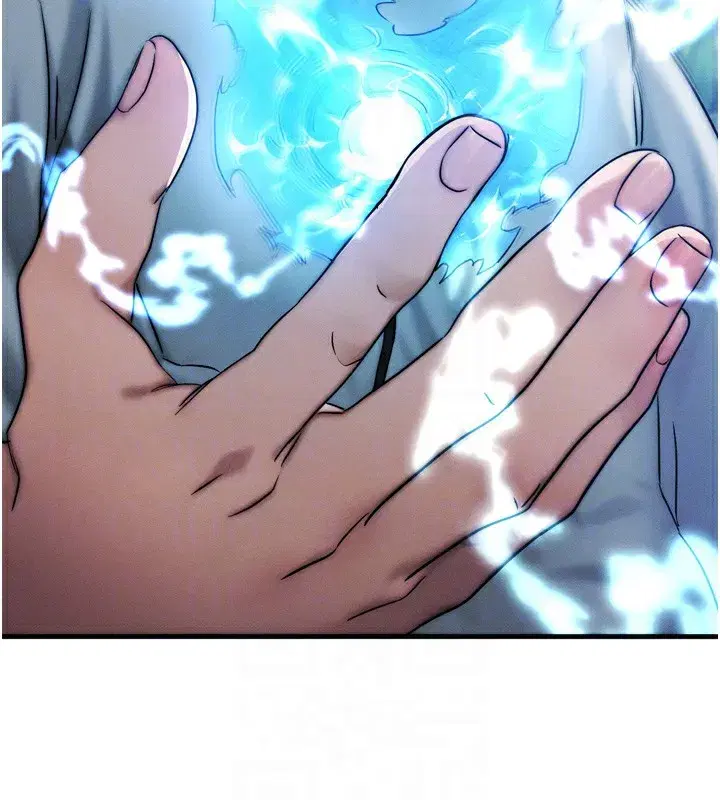 第8話-阿姨來幫你治療♥