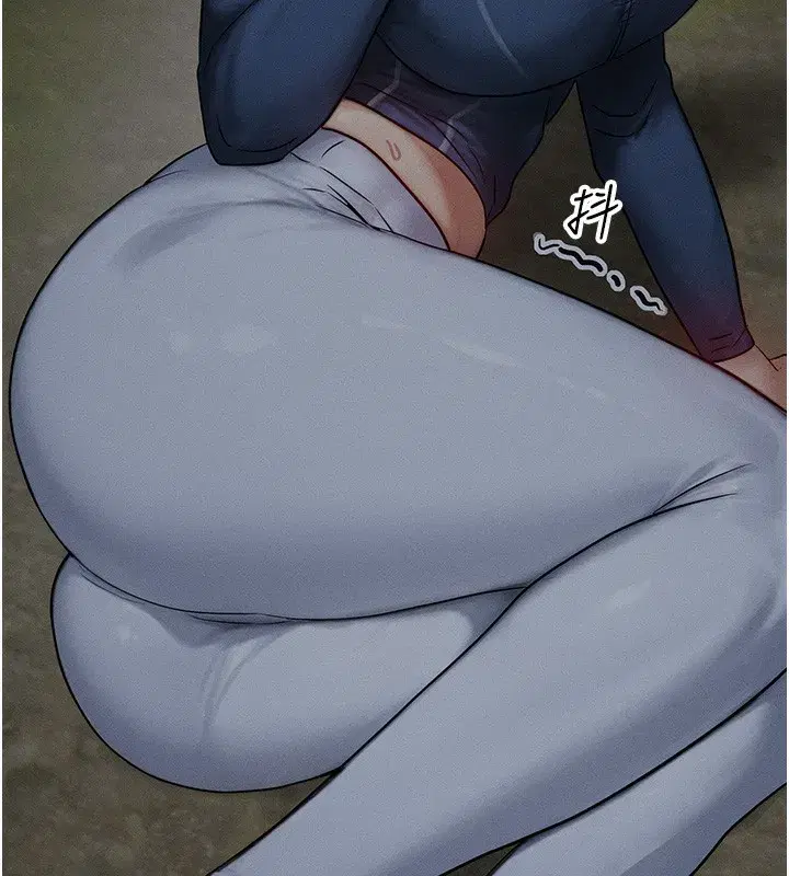 第8話-阿姨來幫你治療♥