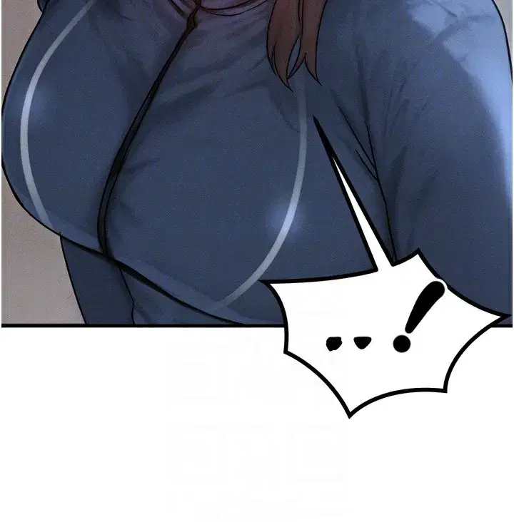 第8話-阿姨來幫你治療♥