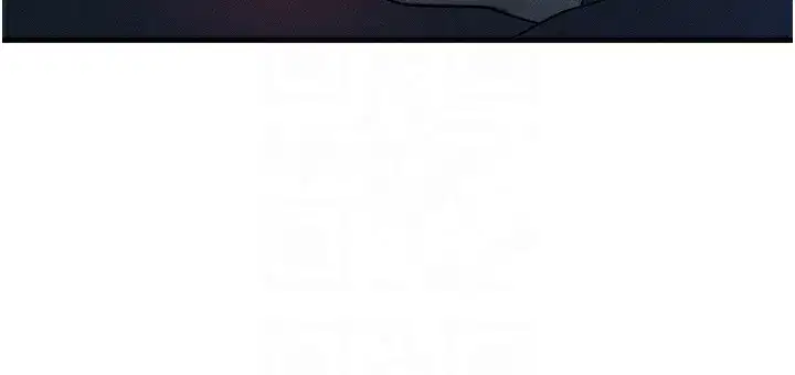 第9話-酥麻銷魂的手技