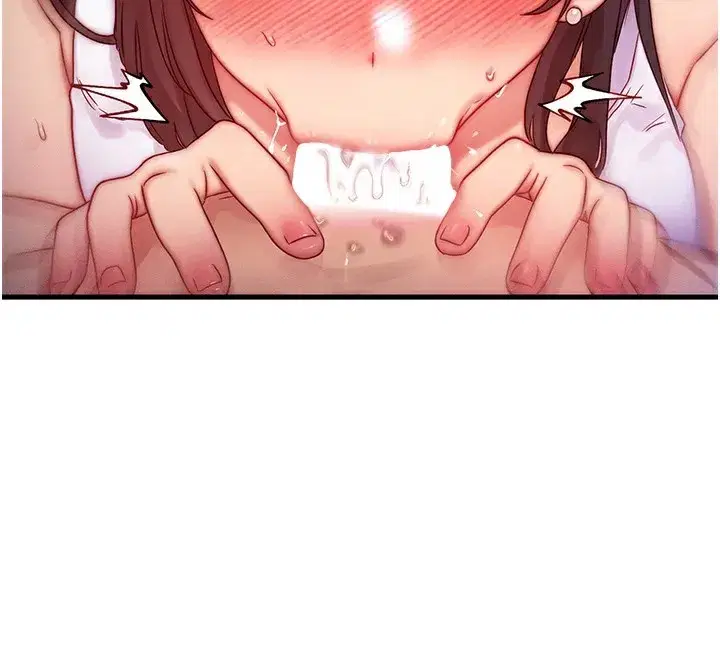 第9話-酥麻銷魂的手技