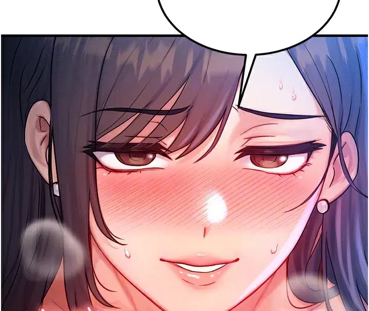 第9話-酥麻銷魂的手技