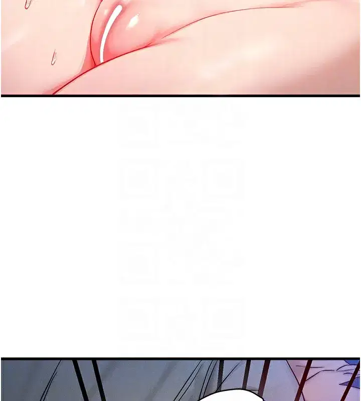 第9話-酥麻銷魂的手技