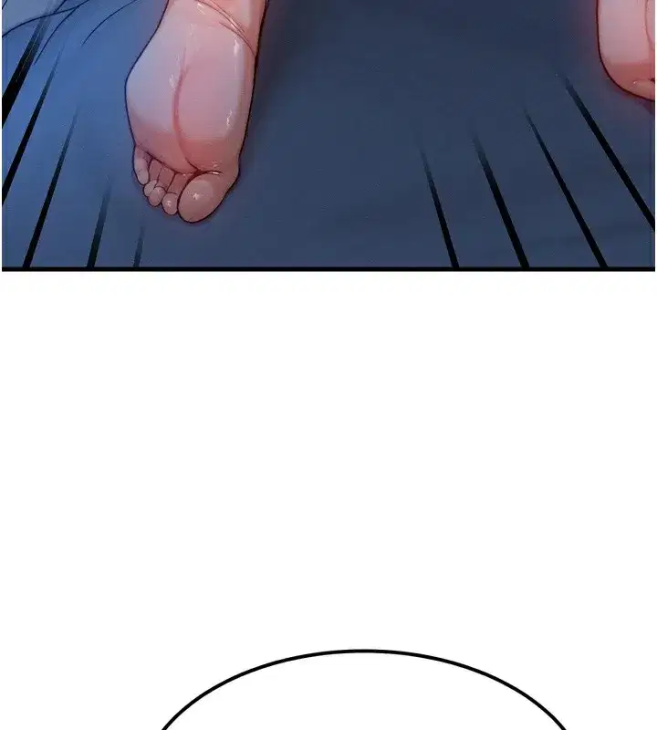 第9話-酥麻銷魂的手技