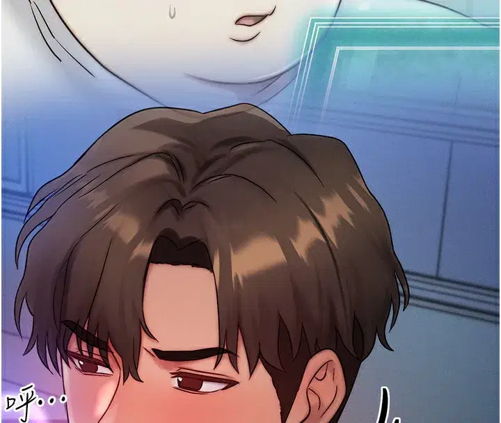 第10話-一起高潮吧♥