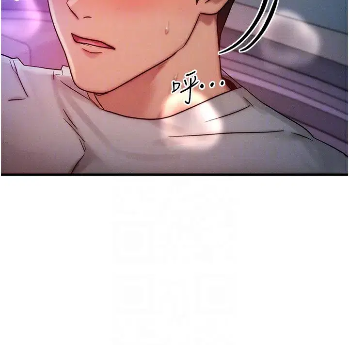 第10話-一起高潮吧♥