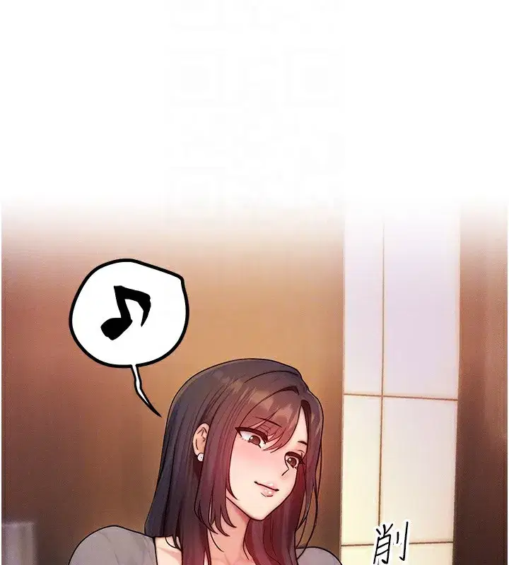 第11話-和性感母女同居_!