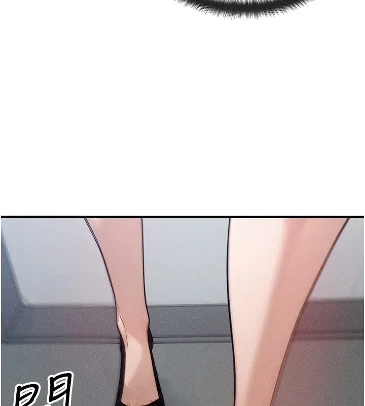 第11話-和性感母女同居_!