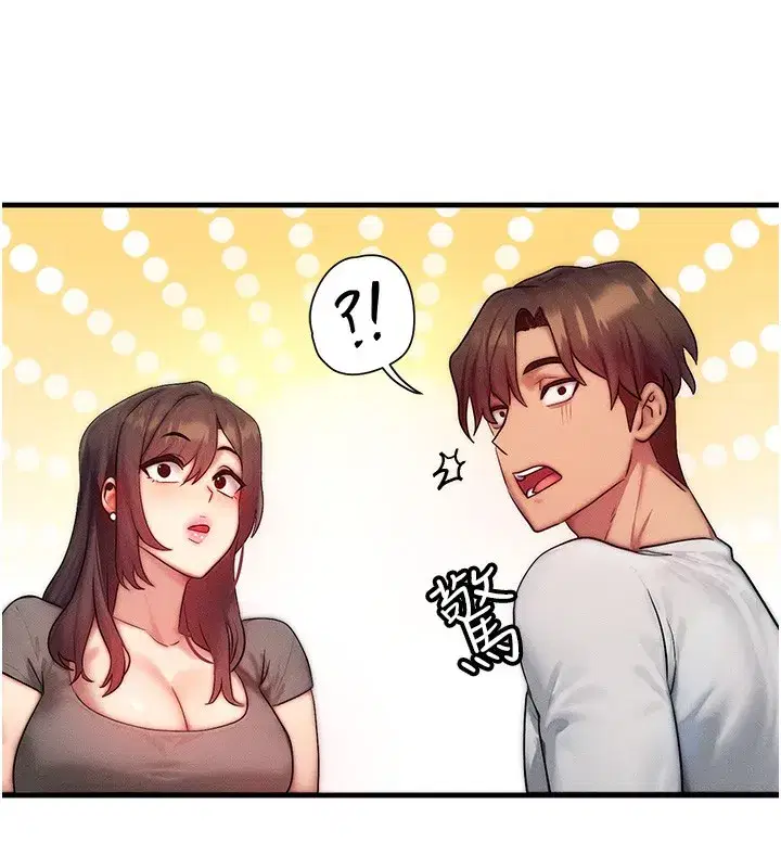 第11話-和性感母女同居_!