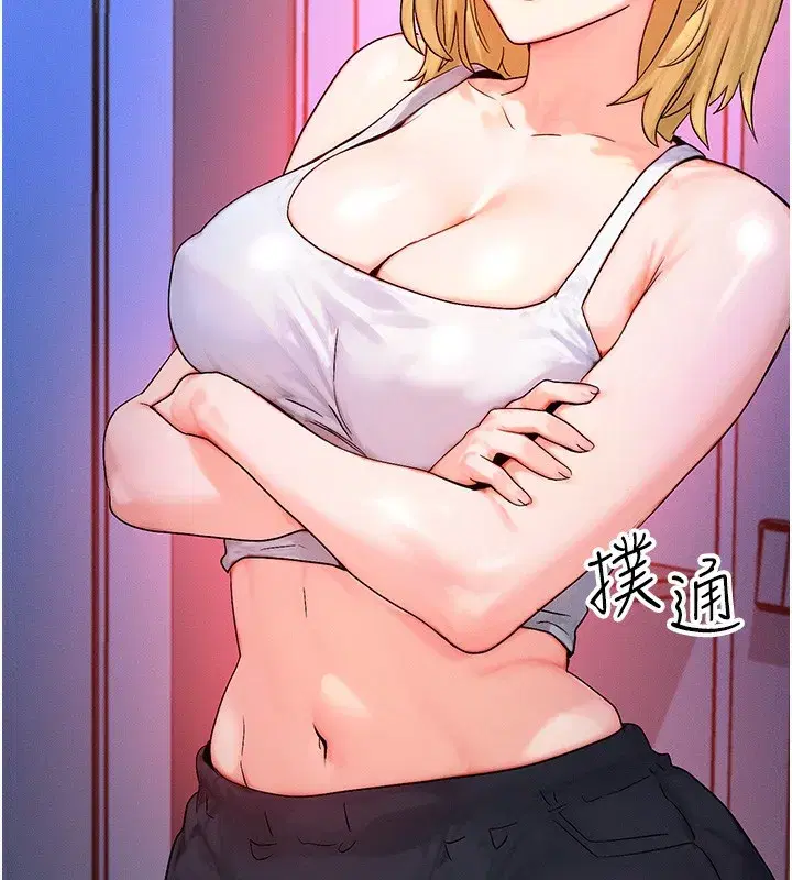 第11話-和性感母女同居_!