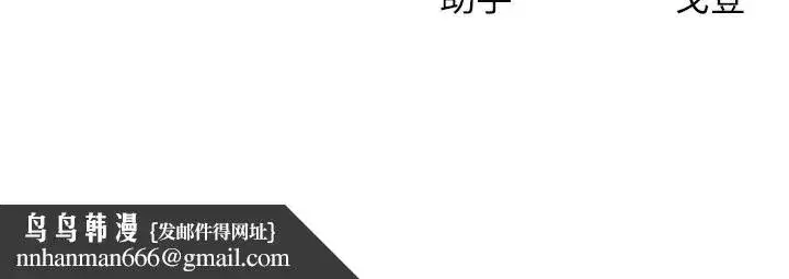 第11話-和性感母女同居_!