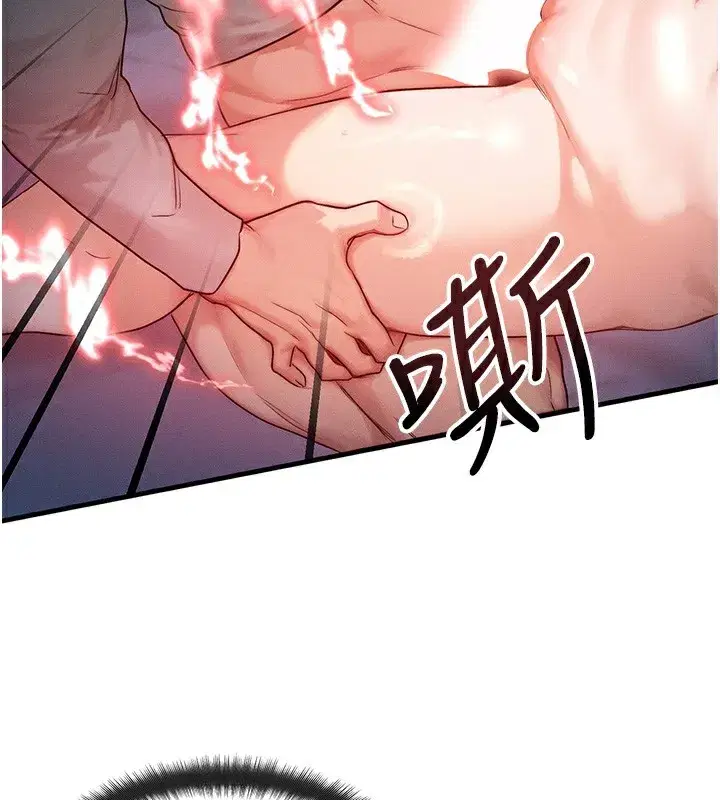 第11話-和性感母女同居_!