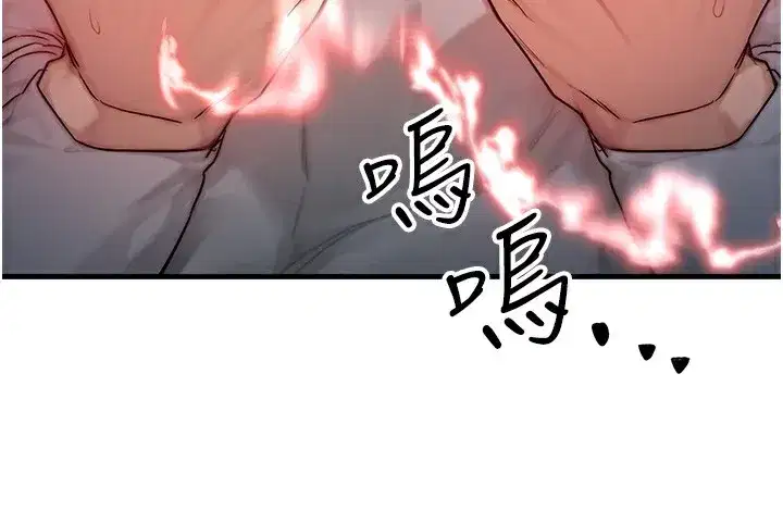 第11話-和性感母女同居_!