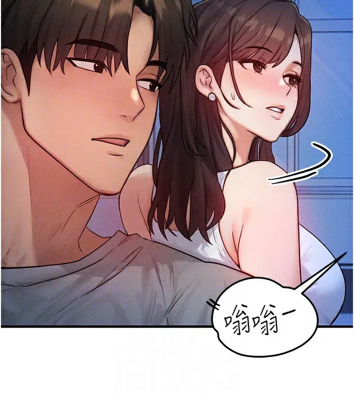 第11話-和性感母女同居_!