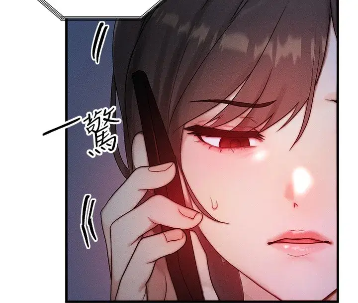 第11話-和性感母女同居_!