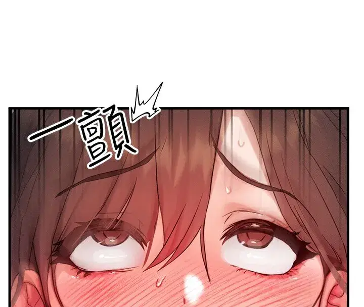 第11話-和性感母女同居_!