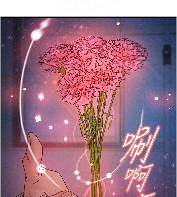 第11話-和性感母女同居_!