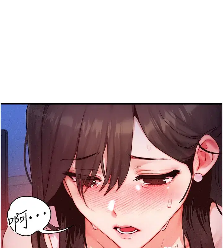 第11話-和性感母女同居_!