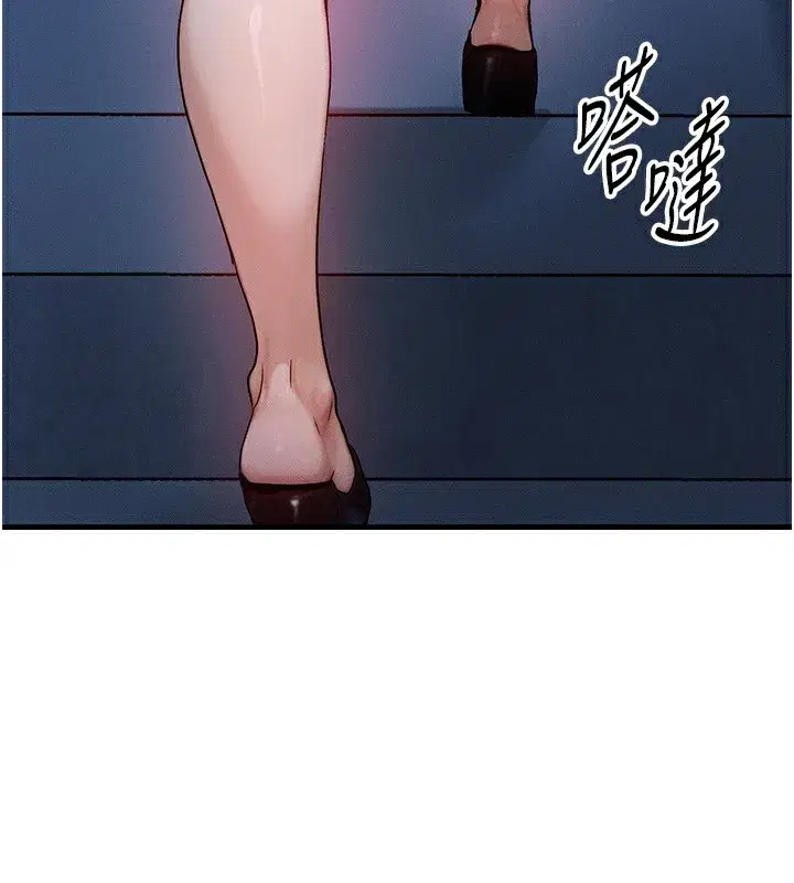 第11話-和性感母女同居_!