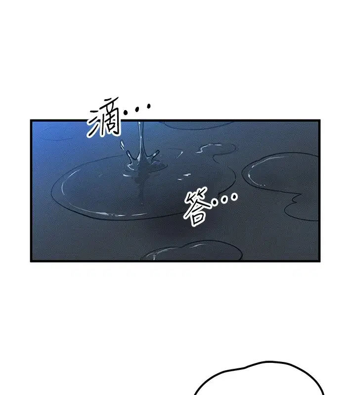 第11話-和性感母女同居_!