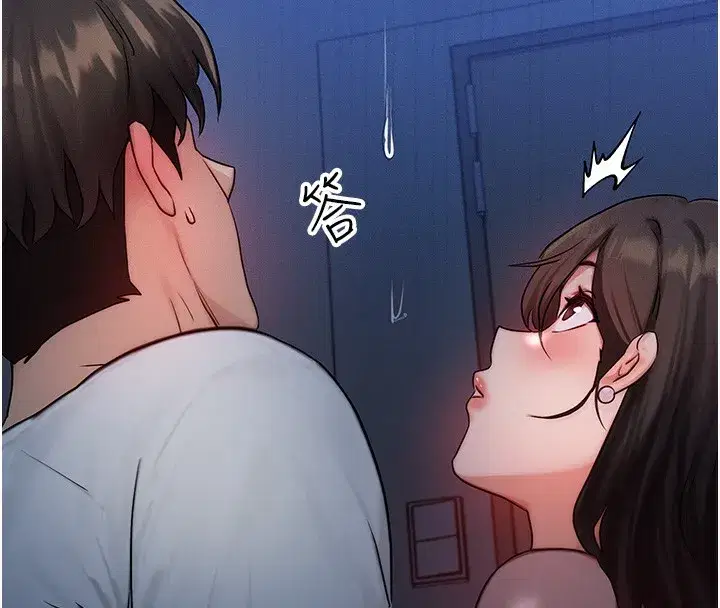 第11話-和性感母女同居_!