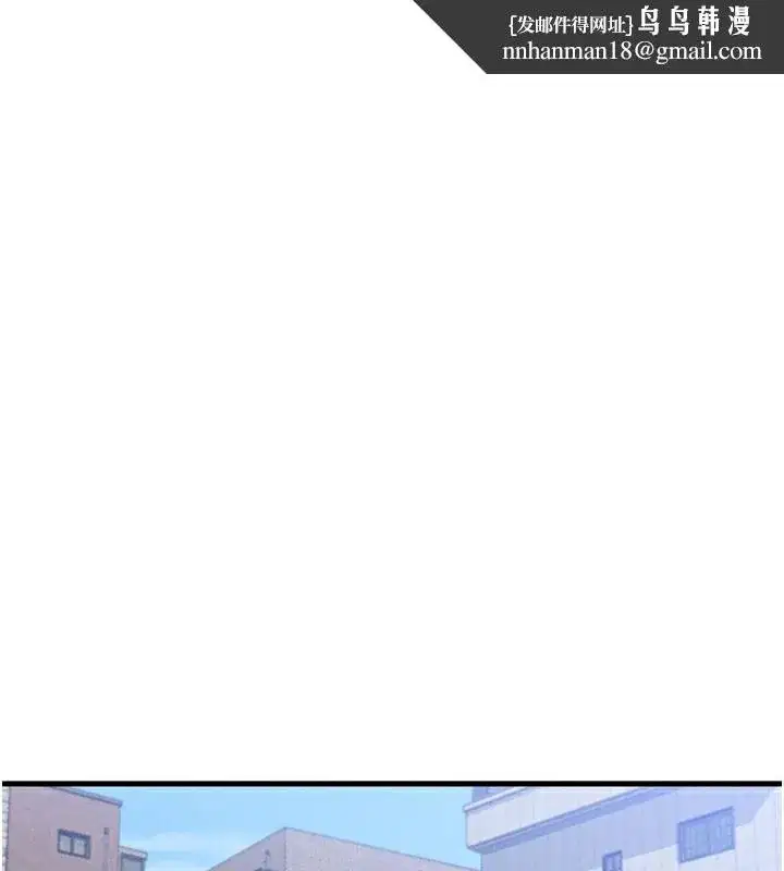 第12話-阿姨的鮑鮑讓你很爽嗎_