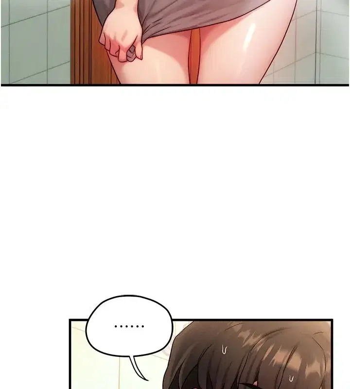 第12話-阿姨的鮑鮑讓你很爽嗎_