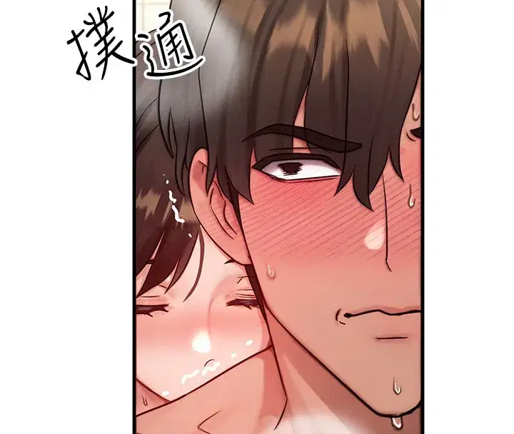 第12話-阿姨的鮑鮑讓你很爽嗎_