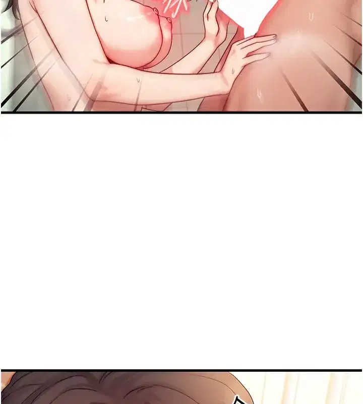 第12話-阿姨的鮑鮑讓你很爽嗎_