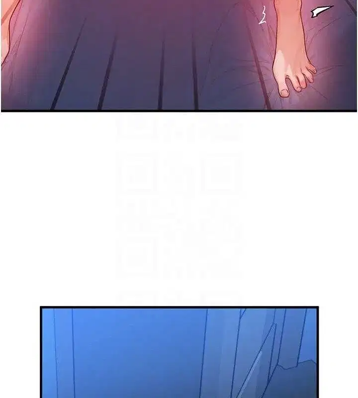 第13話-自慰被他看到了…